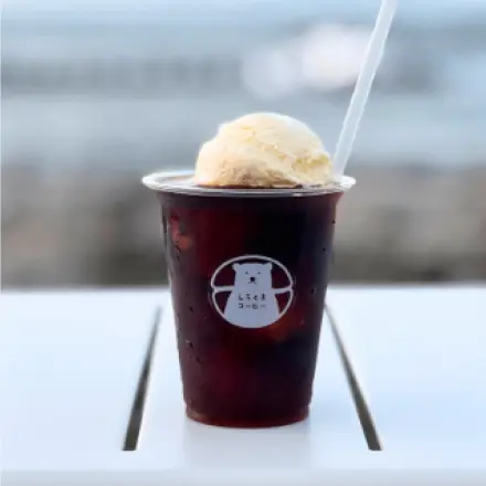 ベルグラテ チョコ